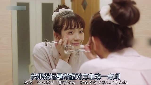 奇异人生暴风前夕